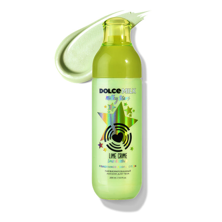 Fragrance body lotion Milky stars LIME CRIME , 200 ml