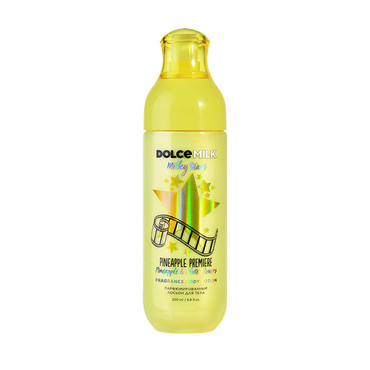 Fragrance body lotion Milky stars PINEAPPLE PREMIERE, 200 ml