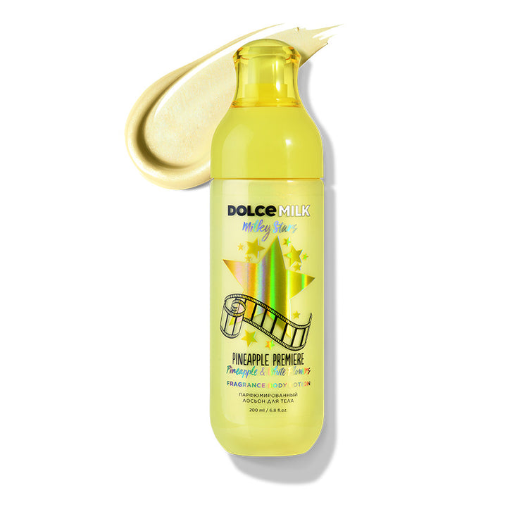 Fragrance body lotion Milky stars PINEAPPLE PREMIERE, 200 ml