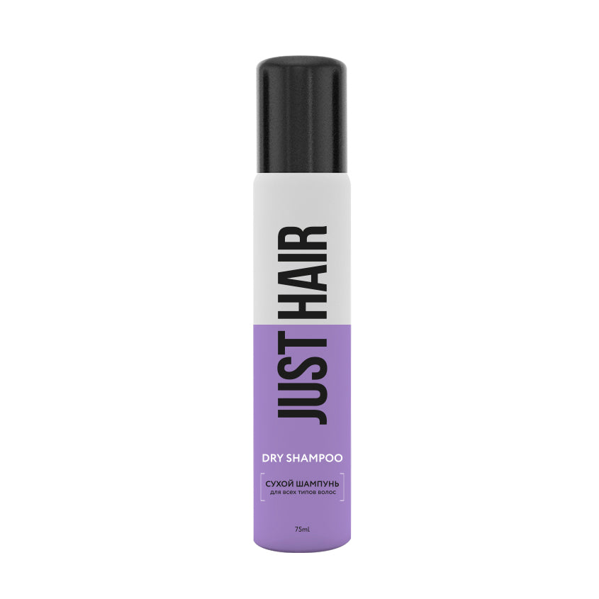 Dry shampoo JUST HAIR 75ml
