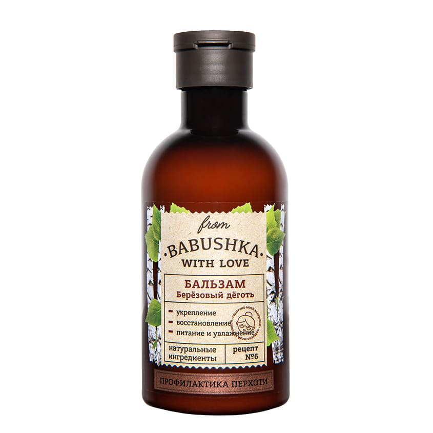 FROM BABUSHKA WITH LOVE Hair balm Birch Tar, 250 ml