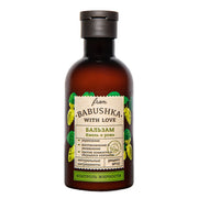 بلسم الشعر بالقفزات والجاودار