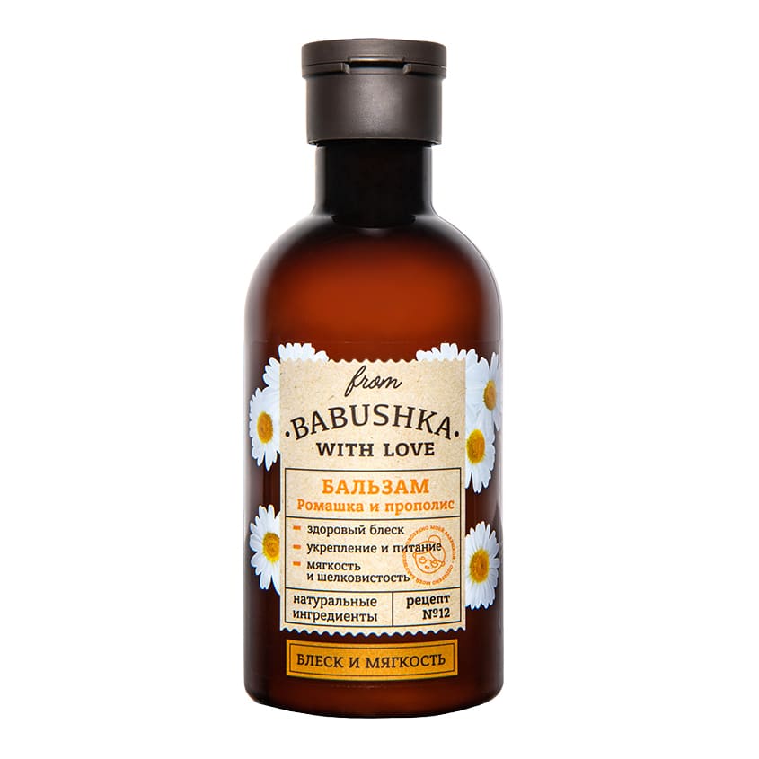 FROM BABUSHKA WITH LOVE Hair balm Chamomile and propolis, 250 ml – buy online