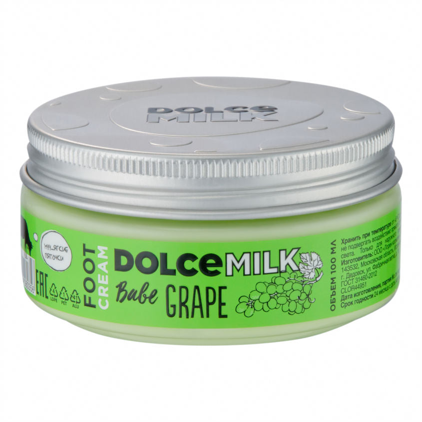 DOLCE MILK Foot cream Grape Babe, 100 ml – buy online