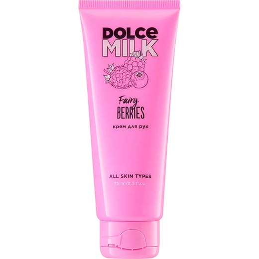 Hand cream <Fairy Berries> 75 ml