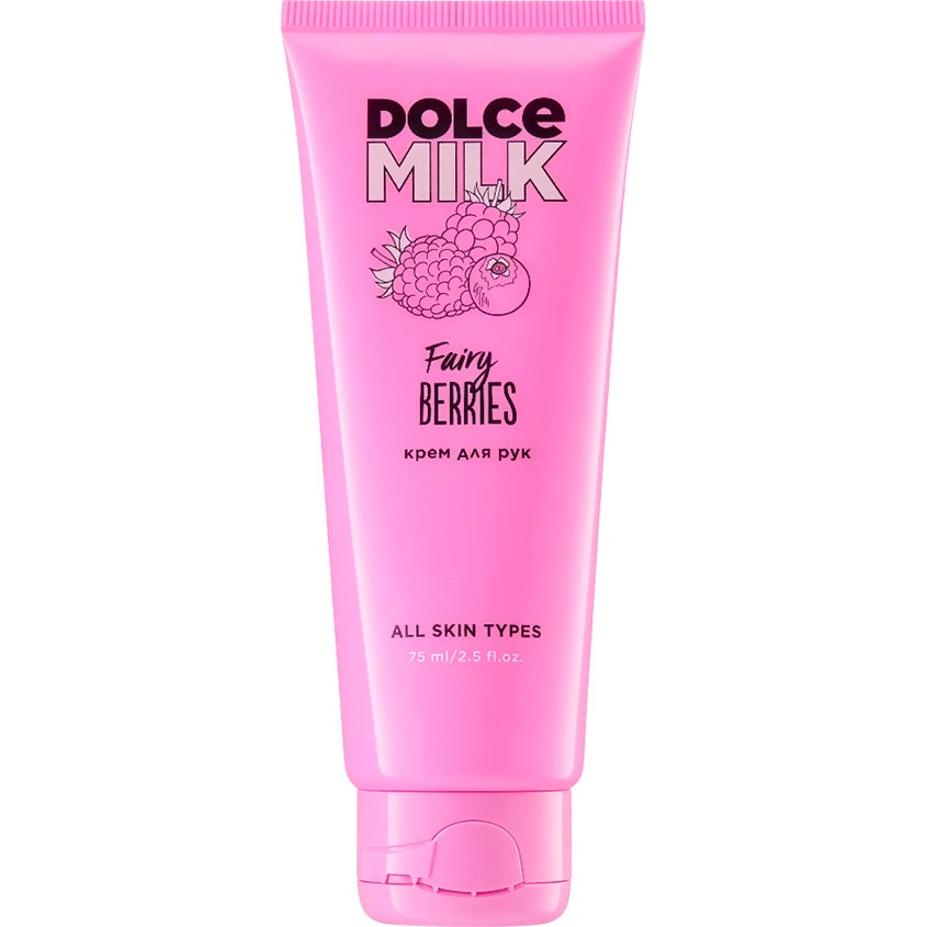 DOLCE MILK كريم اليدين "التوت الجنية"