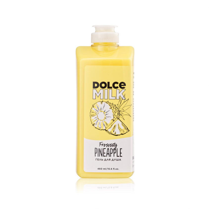 DOLCE MILK Shower gel <Frossssty pineapple> 460 ml – free delivery