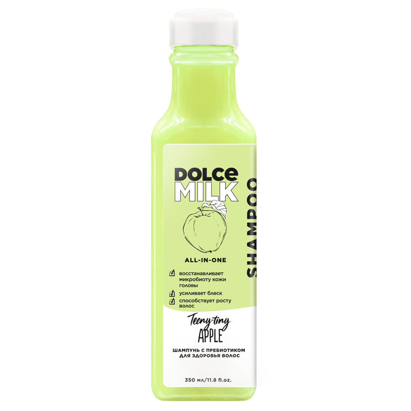 DOLCE MILK Prebiotic shampoo for hair health Teeny-tiny apple 350 ml
