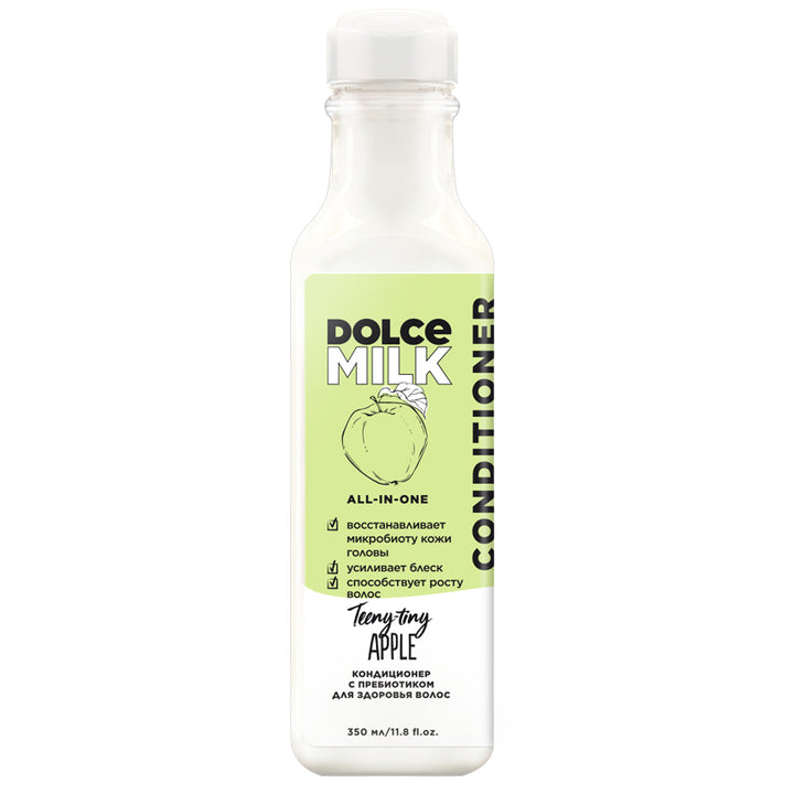 Prebiotic conditioner for hair health Teeny-tiny apple 350 ml