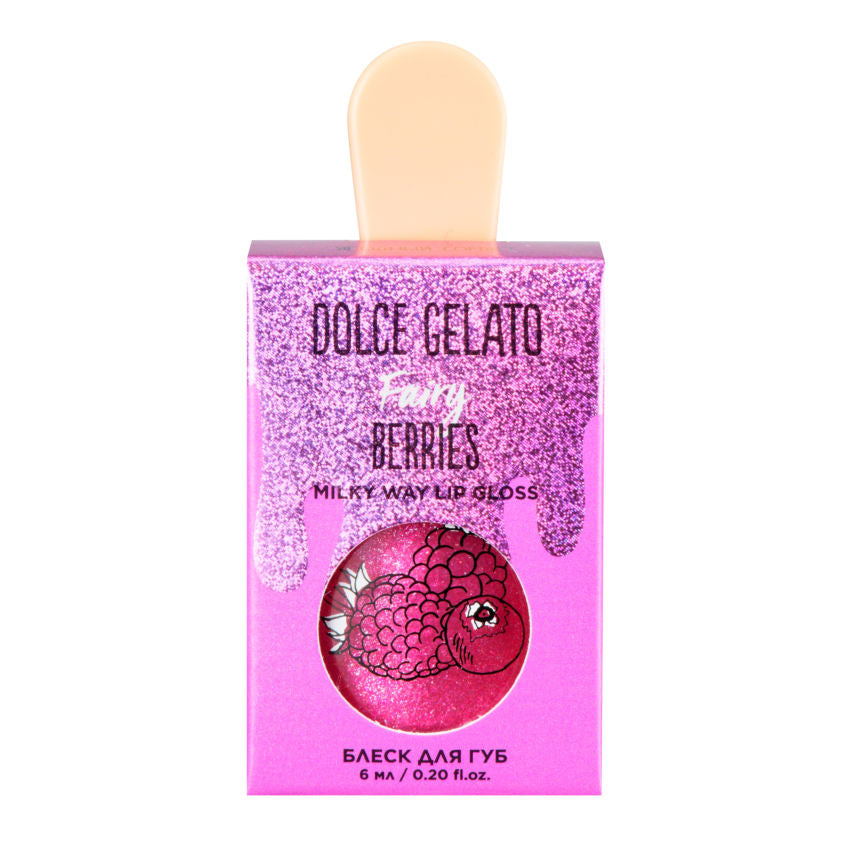 DOLCE MILK Lip gloss Fairy Berries 6 ml – free delivery