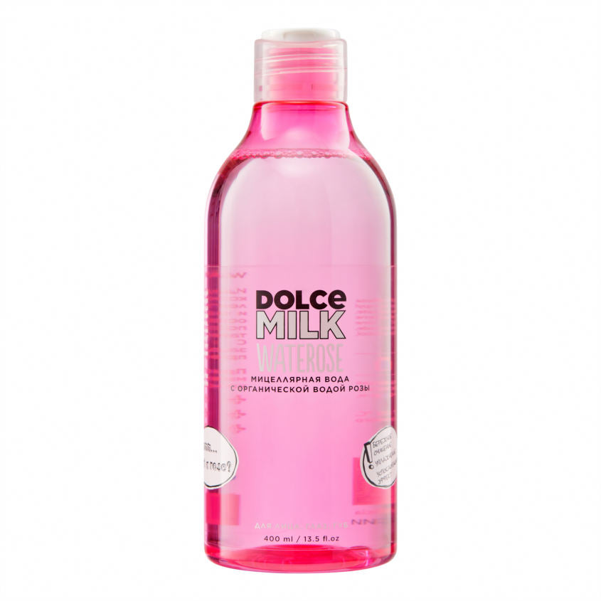 DOLCE MILK ماء ميسيلار ووتروز