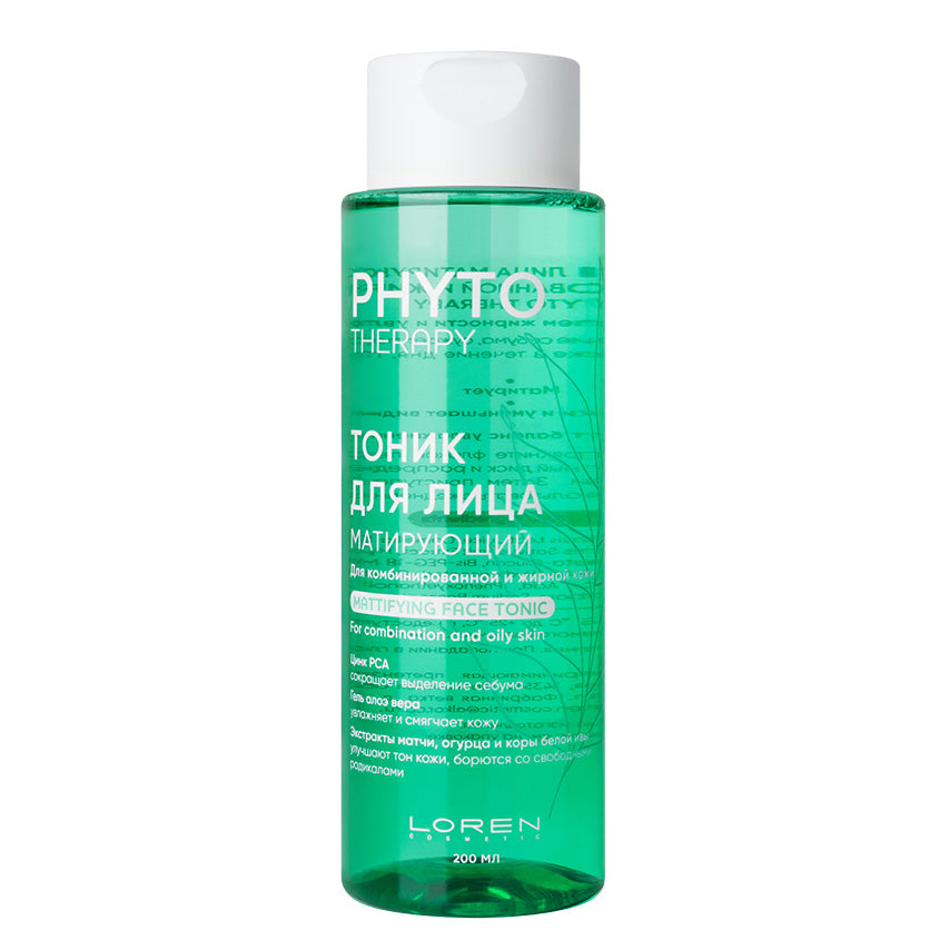 LOREN COSMETIC Mattifying face tonic for combination and oily skin PHYTO THERAPY, 200 ml