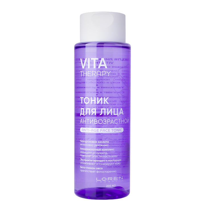 Anti-age face tonic VITA THERAPY, 200 ml