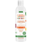 CANTU بلسم مغذي للأطفال