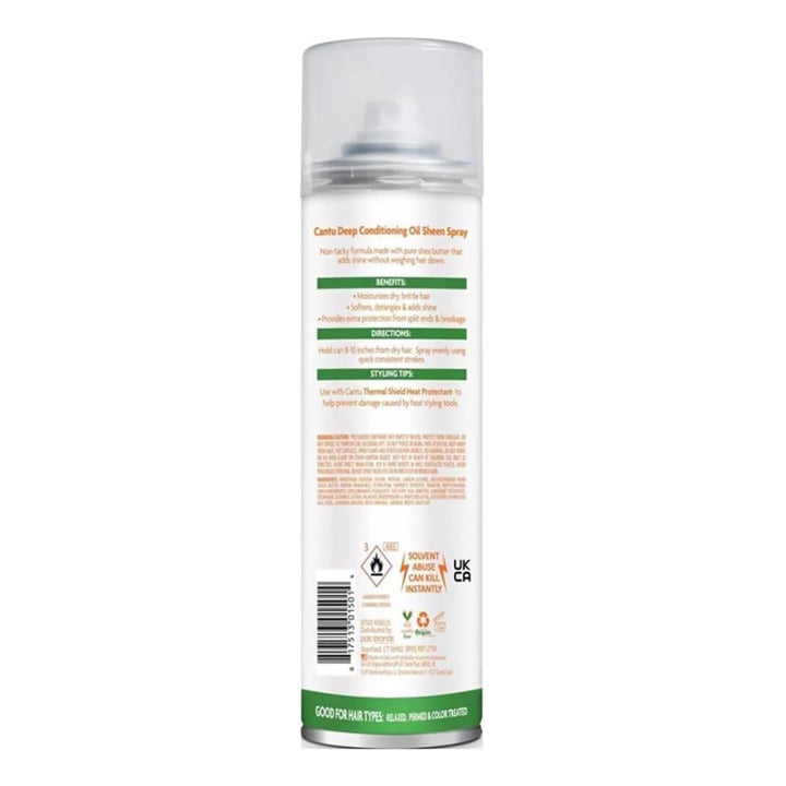 OIL SHEEN DEEP CONDITION SPRY 283 GM