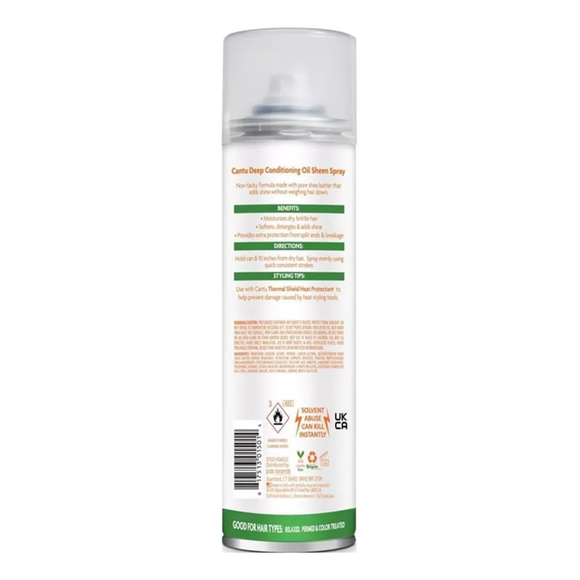 CANTU رذاذ ترطيب عميق بزيت زبدة الشيا – شراء أونلاين