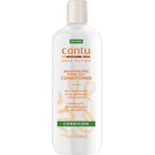 CANTU بلسم مرطب بزبدة الشيا