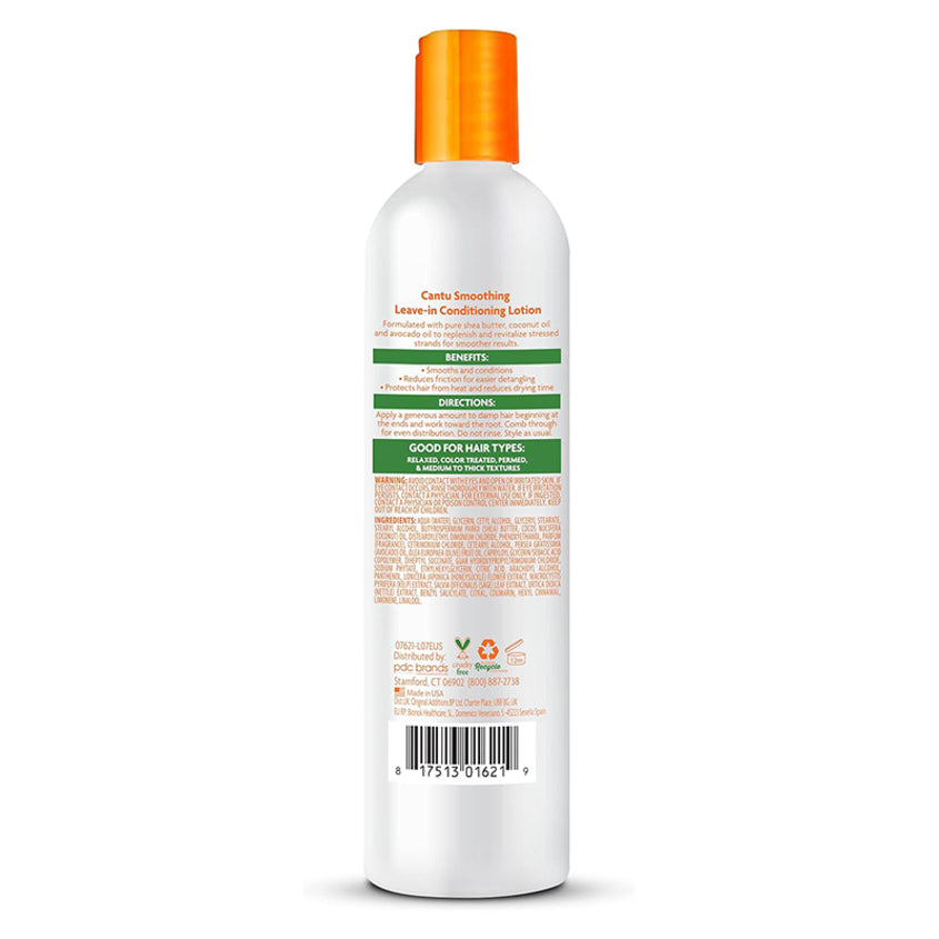CANTU لوشن مرطب ومنعم للشعر بزبدة الشيا – شراء أونلاين