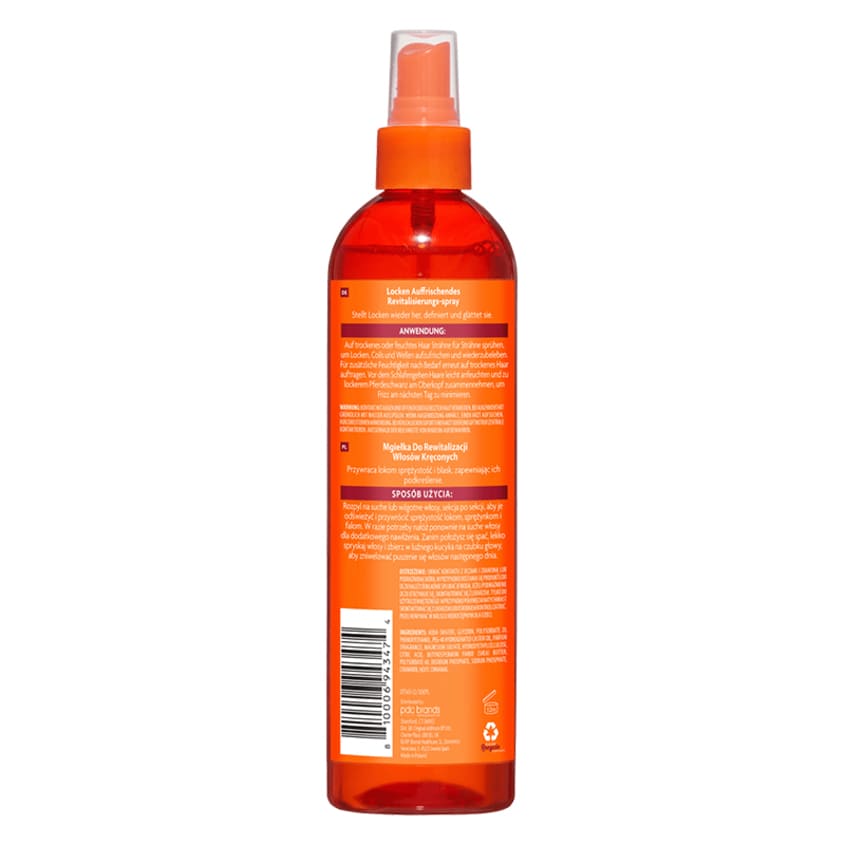 CANTU COMEBCK CURL NEXT DAY 355 ML – buy online