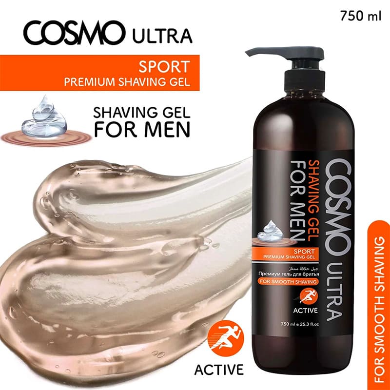 COSMO  ULTRA COSMO  SPORT ACTIVE SHAVING GEL 750ML   – buy online