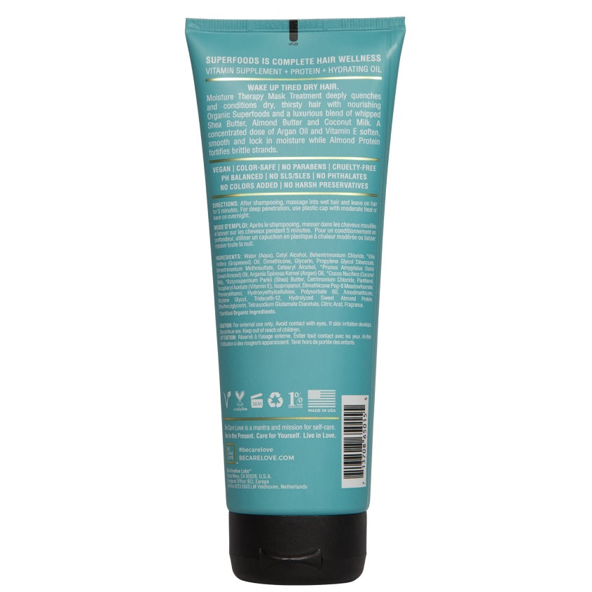 قناع مرطب بحليب جوز الهند