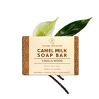 THE CAMEL SOAP FACTORY صابون الجمل - صابون حليب الجمل - صابون عربي مطحون - خشب الفانيليا