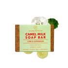 THE CAMEL SOAP FACTORY صابون الجمل - صابون حليب الجمل - صابون عربي مطحون - ليمون وإبرة الراعي