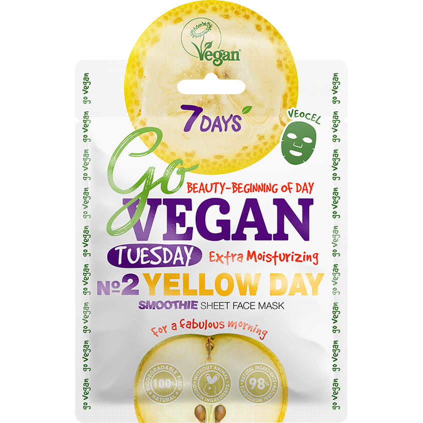7DAYS قناع الوجه الورقي Smoothie Sheet Mask يوم الثلاثاء الأصفر GoVEGAN