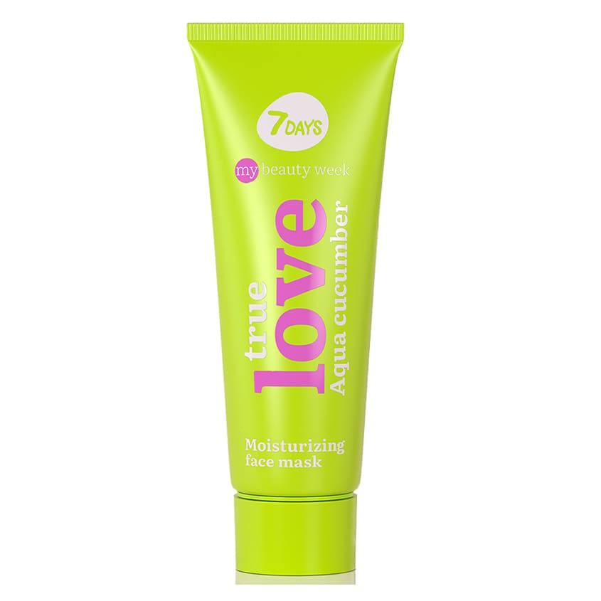 قناع مرطب للوجه من True Love My Beauty Week