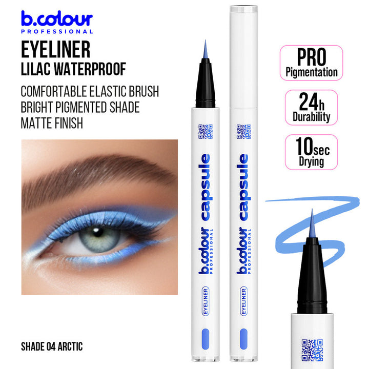 كحل مقاوم للماء B.Colour Pro Capsule