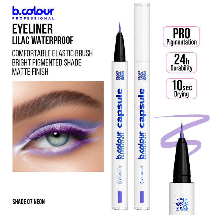 كحل مقاوم للماء B.Colour Pro Capsule