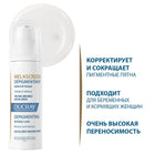 LOCALIZED FACE CORRECTOR 30ML