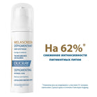 LOCALIZED FACE CORRECTOR 30ML
