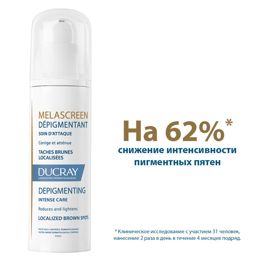 LOCALIZED FACE CORRECTOR 30ML