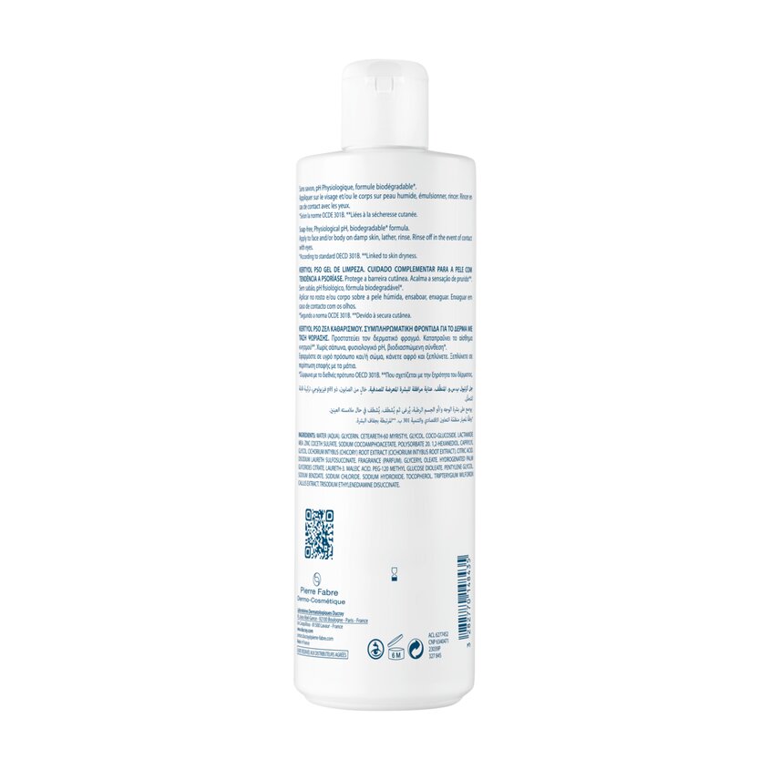 DU KERTYOL PSO GEL 400ML