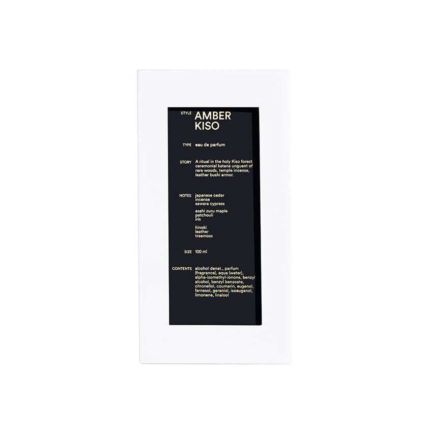 D.S. & DURGA AMBER KISO EDP 100ML – online store