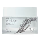 HOUSE OF DOHWA RICE BRAN FACIAL MOISTURIZER 50ML