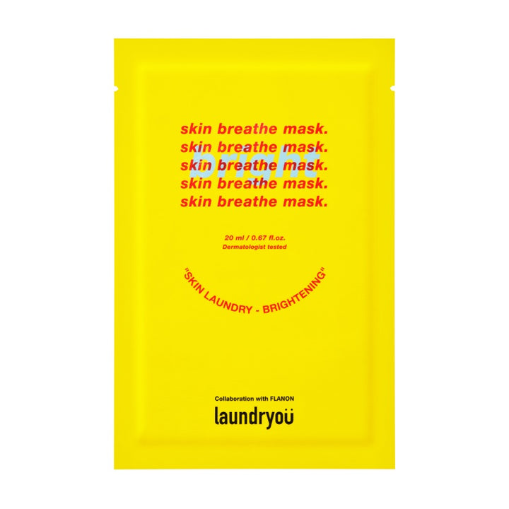 LAUNDRYOU ماسك الوجه سكين لاندري - مُضيء، 20 مل