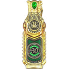 DESIGNER SHAIK Chic Shaik № 30 EDP for Women 80 ml