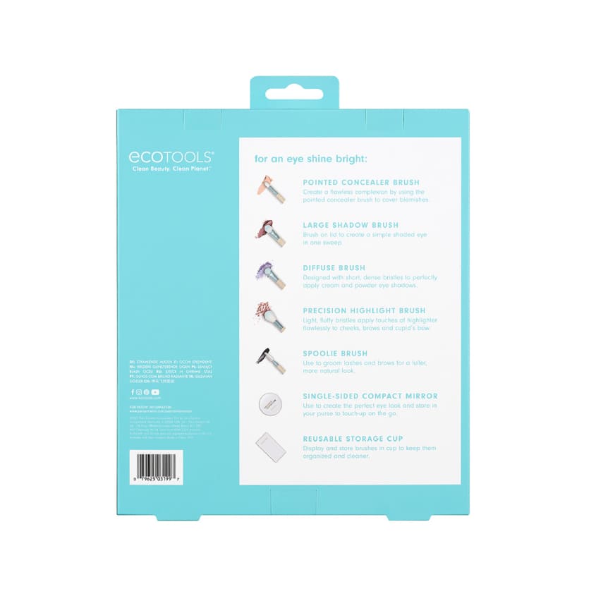 ET EYE SHINE BRIGHT KIT