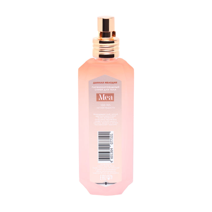 Perfumery spray Mea Melon melody  100 ml