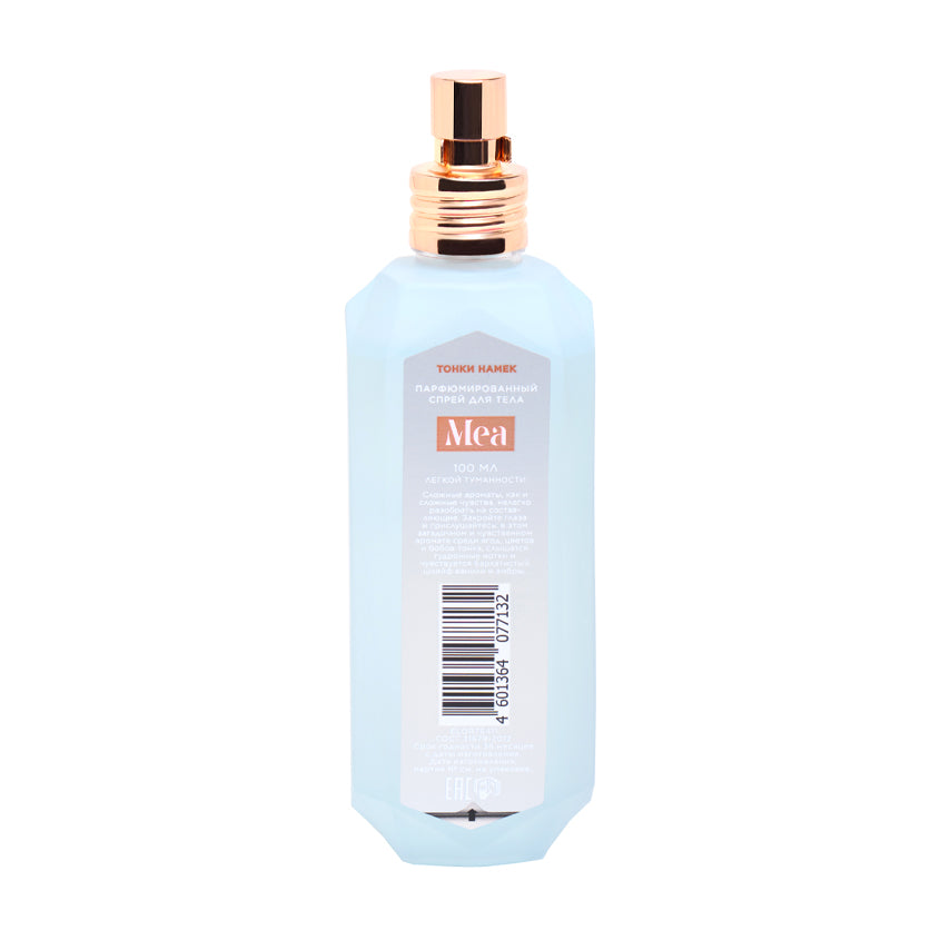 Perfumery spray Mea Tonka oracle  100 ml – free delivery