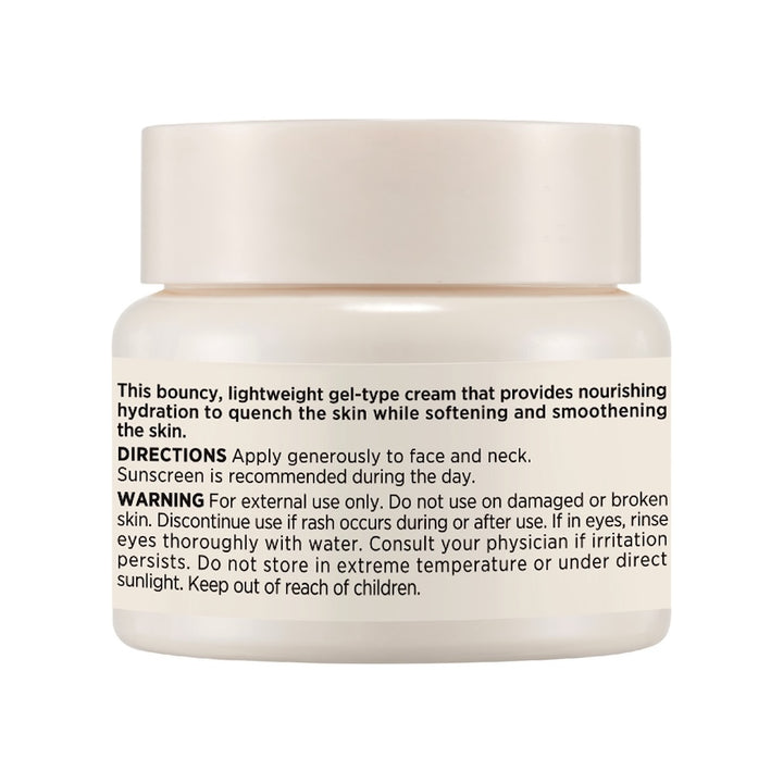 RICE WATER DEEP HYDRATION CREAM 70G