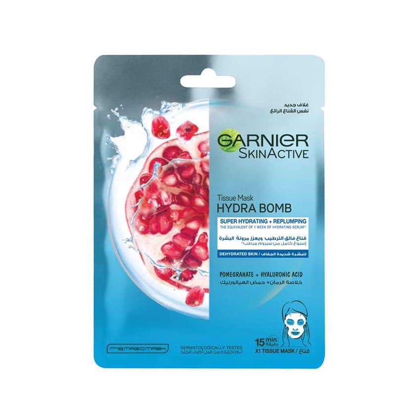 GARNIER TISSUE MASK POMEGRANATE 32 ML