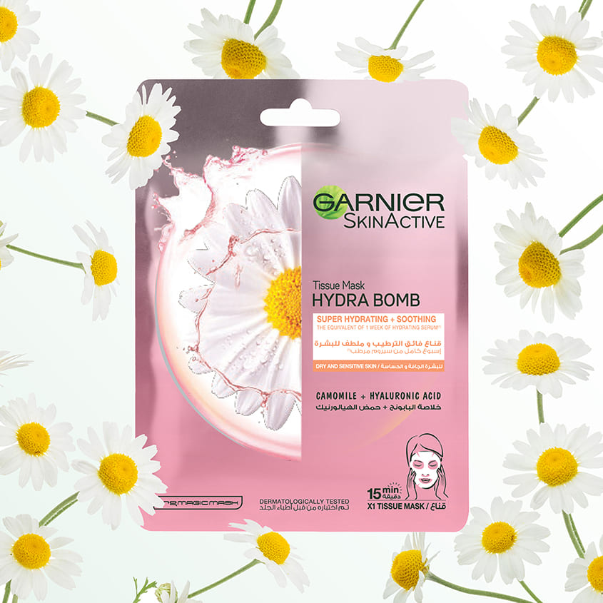 GARNIER غارنييه سكين أكتيف كاموميل هيدرا بومب ماسك للوجه للبشرة الجافة والحساسة، 32 جرام – توصيل مجاني