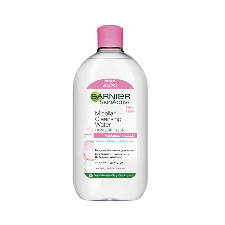 SkinActive Micellar Cleansing Water