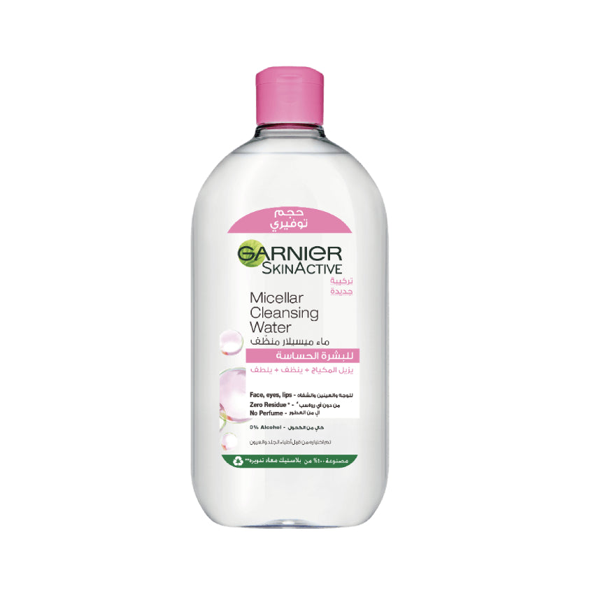 SkinActive Micellar Cleansing Water