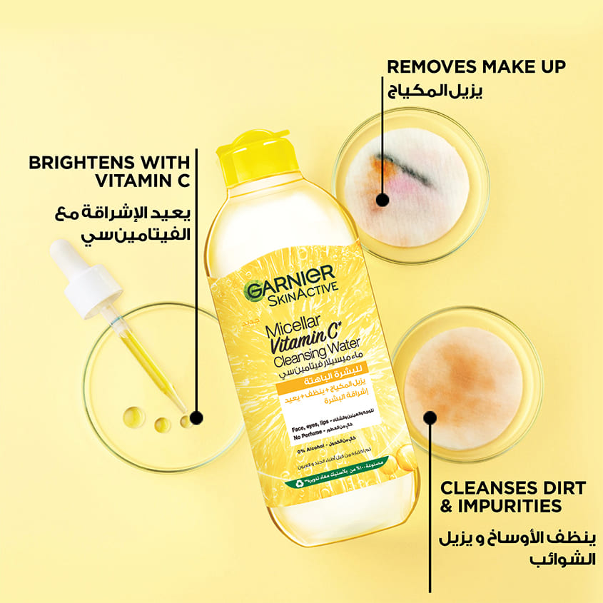 SkinActive Micellar Vitamin C Cleansing Water