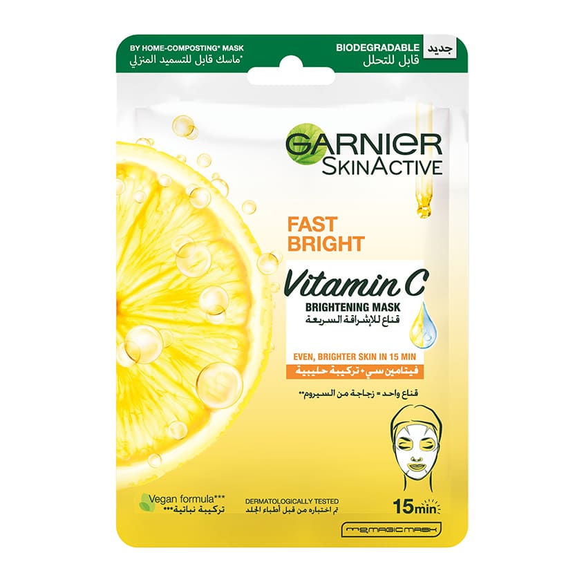 GARNIER INSTANTLY BRIGHTENING TISSUE MASK WITH VITAMIN C AND MILK ESSENCE 28 ML