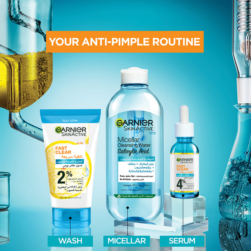 ماء ميسيلار منظف من سكين أكتيف مع حمض الساليسيليك